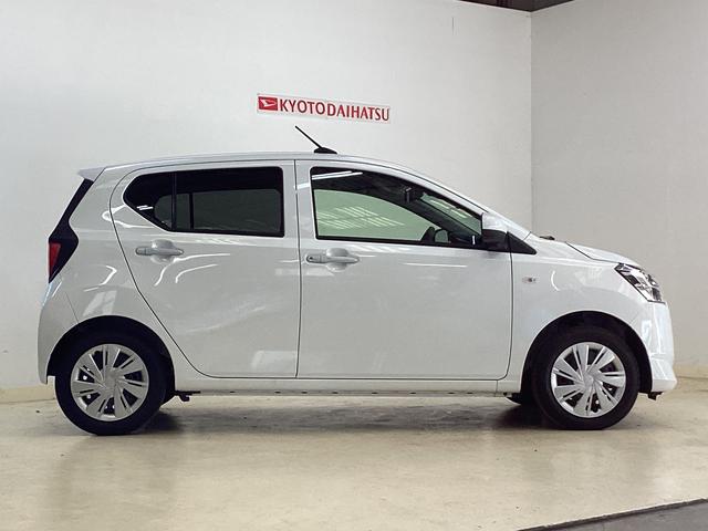 ミライース X SAIII レンタカーアップ ナビTV ETC ドラレコ レンタカーアップ ナビ ETC ドライブレコーダー バックカメラ オートマチックハイビーム 前後コーナーセンサー フルセグTV USB Bluetooth DVD再生 LEDヘッドライト オートライト(12枚目)