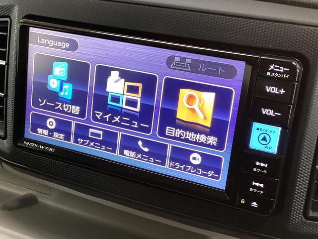 ミライース X SAIII レンタカーアップ ナビTV ETC ドラレコ レンタカーアップ ナビ ETC ドライブレコーダー バックカメラ オートマチックハイビーム 前後コーナーセンサー フルセグTV USB Bluetooth DVD再生 LEDヘッドライト オートライト(18枚目)