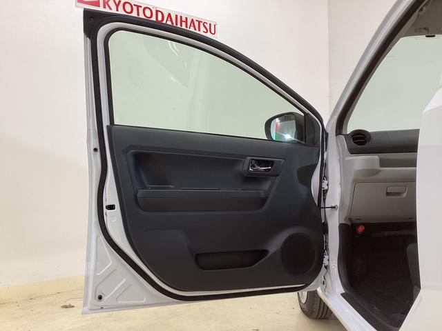 ミライース X SAIII レンタカーアップ ナビTV ETC ドラレコ レンタカーアップ ナビ ETC ドライブレコーダー バックカメラ オートマチックハイビーム 前後コーナーセンサー フルセグTV USB Bluetooth DVD再生 LEDヘッドライト オートライト(25枚目)