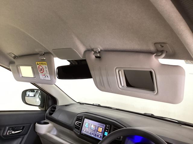 ミライース X SAIII レンタカーアップ ナビTV ETC ドラレコ レンタカーアップ ナビ ETC ドライブレコーダー バックカメラ オートマチックハイビーム 前後コーナーセンサー フルセグTV USB Bluetooth DVD再生 LEDヘッドライト オートライト(33枚目)