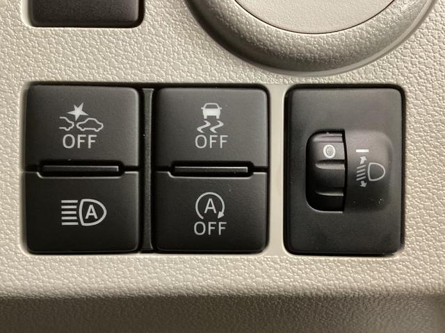 ミライース X SAIII レンタカーアップ ナビTV ETC ドラレコ レンタカーアップ ナビ ETC ドライブレコーダー バックカメラ オートマチックハイビーム 前後コーナーセンサー フルセグTV USB Bluetooth DVD再生 LEDヘッドライト オートライト(36枚目)