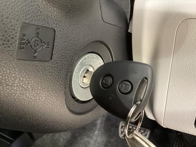 ミライース X SAIII レンタカーアップ ナビTV ETC ドラレコ レンタカーアップ ナビ ETC ドライブレコーダー バックカメラ オートマチックハイビーム 前後コーナーセンサー フルセグTV USB Bluetooth DVD再生 LEDヘッドライト オートライト(37枚目)