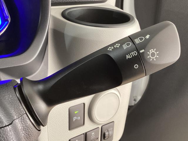 ミライース X SAIII レンタカーアップ ナビTV ETC ドラレコ レンタカーアップ ナビ ETC ドライブレコーダー バックカメラ オートマチックハイビーム 前後コーナーセンサー フルセグTV USB Bluetooth DVD再生 LEDヘッドライト オートライト(39枚目)