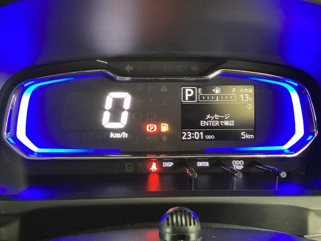 ミライース X SAIII レンタカーアップ ナビTV ETC ドラレコ レンタカーアップ ナビ ETC ドライブレコーダー バックカメラ オートマチックハイビーム 前後コーナーセンサー フルセグTV USB Bluetooth DVD再生 LEDヘッドライト オートライト(40枚目)