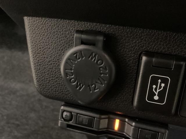 ミライース X SAIII レンタカーアップ ナビTV ETC ドラレコ レンタカーアップ ナビ ETC ドライブレコーダー バックカメラ オートマチックハイビーム 前後コーナーセンサー フルセグTV USB Bluetooth DVD再生 LEDヘッドライト オートライト(45枚目)