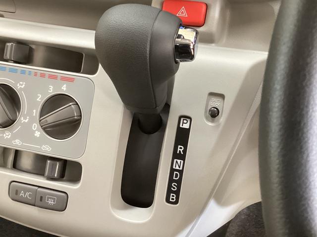 ミライース X SAIII レンタカーアップ ナビTV ETC ドラレコ レンタカーアップ ナビ ETC ドライブレコーダー バックカメラ オートマチックハイビーム 前後コーナーセンサー フルセグTV USB Bluetooth DVD再生 LEDヘッドライト オートライト(46枚目)