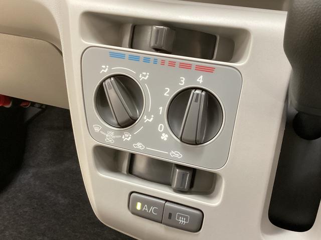 ミライース X SAIII レンタカーアップ ナビTV ETC ドラレコ レンタカーアップ ナビ ETC ドライブレコーダー バックカメラ オートマチックハイビーム 前後コーナーセンサー フルセグTV USB Bluetooth DVD再生 LEDヘッドライト オートライト(47枚目)