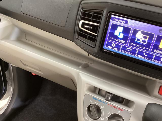 ミライース X SAIII レンタカーアップ ナビTV ETC ドラレコ レンタカーアップ ナビ ETC ドライブレコーダー バックカメラ オートマチックハイビーム 前後コーナーセンサー フルセグTV USB Bluetooth DVD再生 LEDヘッドライト オートライト(50枚目)