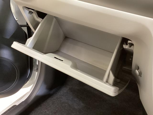 ミライース X SAIII レンタカーアップ ナビTV ETC ドラレコ レンタカーアップ ナビ ETC ドライブレコーダー バックカメラ オートマチックハイビーム 前後コーナーセンサー フルセグTV USB Bluetooth DVD再生 LEDヘッドライト オートライト(51枚目)