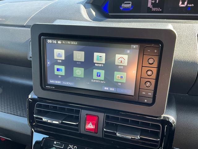 タント ファンクロスターボ　バックカメラ　両側電動スライドドア　ワンオーナー　ナビ付きバックカメラ　両側電動スライドドア　前後コーナーセンサー　前席シートヒーター　オートマチックハイビーム　電子パーキング　オートブレーキホールド　１５インチ純正アルミ　ＵＳＢ（19枚目）