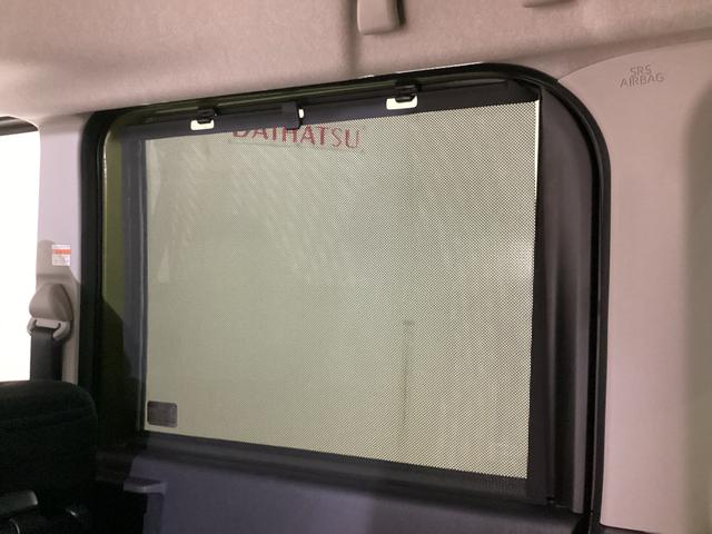 タント ファンクロスターボ　バックカメラ　両側電動スライドドア　ワンオーナー　ナビ付きバックカメラ　両側電動スライドドア　前後コーナーセンサー　前席シートヒーター　オートマチックハイビーム　電子パーキング　オートブレーキホールド　１５インチ純正アルミ　ＵＳＢ（31枚目）