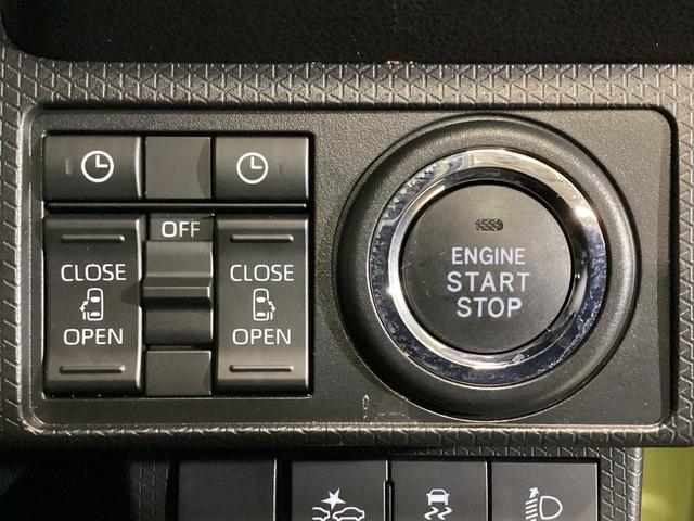 タント ファンクロスターボ　バックカメラ　両側電動スライドドア　ワンオーナー　ナビ付きバックカメラ　両側電動スライドドア　前後コーナーセンサー　前席シートヒーター　オートマチックハイビーム　電子パーキング　オートブレーキホールド　１５インチ純正アルミ　ＵＳＢ（46枚目）