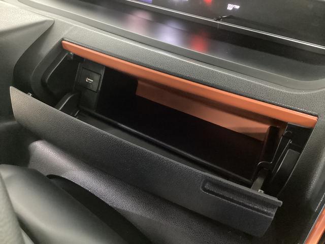 タント ファンクロスターボ　バックカメラ　両側電動スライドドア　ワンオーナー　ナビ付きバックカメラ　両側電動スライドドア　前後コーナーセンサー　前席シートヒーター　オートマチックハイビーム　電子パーキング　オートブレーキホールド　１５インチ純正アルミ　ＵＳＢ（48枚目）