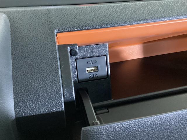 タント ファンクロスターボ　バックカメラ　両側電動スライドドア　ワンオーナー　ナビ付きバックカメラ　両側電動スライドドア　前後コーナーセンサー　前席シートヒーター　オートマチックハイビーム　電子パーキング　オートブレーキホールド　１５インチ純正アルミ　ＵＳＢ（49枚目）