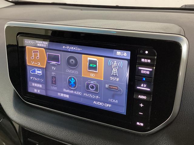 ムーヴ カスタム　ＲＳ　ハイパーＳＡＩＩＩ　ターボ　ナビ　ドラレコ　ターボ　ナビＴＶ　ドラレコ　ＥＴＣ　バックカメラ　Ｂｌｕｅｔｏｏｔｈ　運転席シートヒーター　オートマチックハイビーム　１５インチ純正アルミホイール　ＤＶＤ　ＣＤ　ＵＳＢチャージャー　ＬＥＤヘッドライト（21枚目）