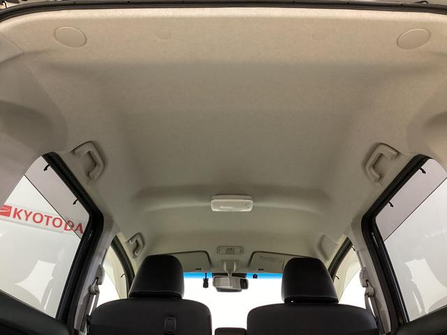 ムーヴ カスタム　ＲＳ　ハイパーＳＡＩＩＩ　ターボ　ナビ　ドラレコ　ターボ　ナビＴＶ　ドラレコ　ＥＴＣ　バックカメラ　Ｂｌｕｅｔｏｏｔｈ　運転席シートヒーター　オートマチックハイビーム　１５インチ純正アルミホイール　ＤＶＤ　ＣＤ　ＵＳＢチャージャー　ＬＥＤヘッドライト（41枚目）