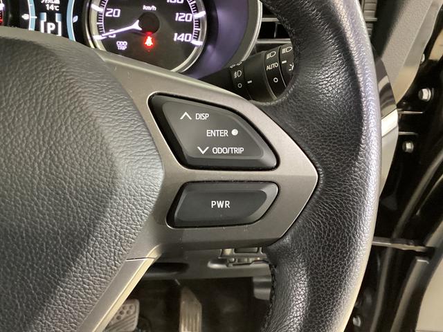 ムーヴ カスタム　ＲＳ　ハイパーＳＡＩＩＩ　ターボ　ナビ　ドラレコ　ターボ　ナビＴＶ　ドラレコ　ＥＴＣ　バックカメラ　Ｂｌｕｅｔｏｏｔｈ　運転席シートヒーター　オートマチックハイビーム　１５インチ純正アルミホイール　ＤＶＤ　ＣＤ　ＵＳＢチャージャー　ＬＥＤヘッドライト（49枚目）