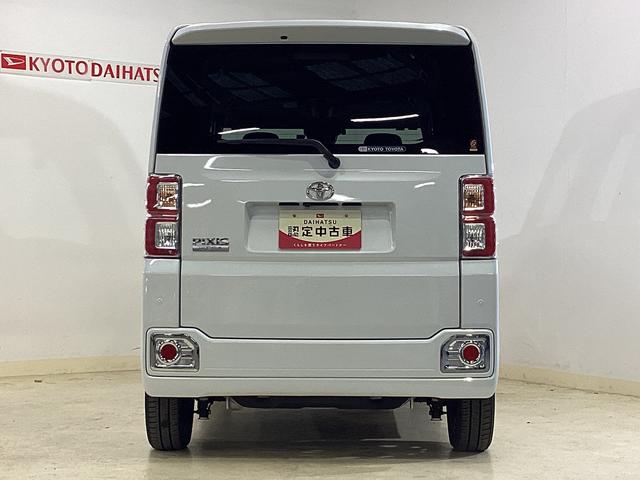 ピクシスメガ Gターボ SAIII ナビTV 前後ドラレコ ETC ナビ 前後ドライブレコーダー ETC バックカメラ 両側電動スライドドア リアコーナーセンサー オートマチックハイビーム Bluetooth フルセグTV DVD LEDヘッドライト 横滑り防止措置(15枚目)