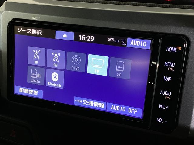 ピクシスメガ Gターボ SAIII ナビTV 前後ドラレコ ETC ナビ 前後ドライブレコーダー ETC バックカメラ 両側電動スライドドア リアコーナーセンサー オートマチックハイビーム Bluetooth フルセグTV DVD LEDヘッドライト 横滑り防止措置(21枚目)