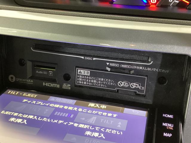 ピクシスメガ Gターボ SAIII ナビTV 前後ドラレコ ETC ナビ 前後ドライブレコーダー ETC バックカメラ 両側電動スライドドア リアコーナーセンサー オートマチックハイビーム Bluetooth フルセグTV DVD LEDヘッドライト 横滑り防止措置(22枚目)