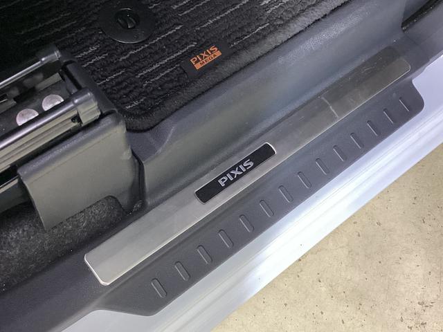 ピクシスメガ Gターボ SAIII ナビTV 前後ドラレコ ETC ナビ 前後ドライブレコーダー ETC バックカメラ 両側電動スライドドア リアコーナーセンサー オートマチックハイビーム Bluetooth フルセグTV DVD LEDヘッドライト 横滑り防止措置(29枚目)