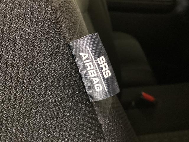 ピクシスメガ Gターボ SAIII ナビTV 前後ドラレコ ETC ナビ 前後ドライブレコーダー ETC バックカメラ 両側電動スライドドア リアコーナーセンサー オートマチックハイビーム Bluetooth フルセグTV DVD LEDヘッドライト 横滑り防止措置(47枚目)