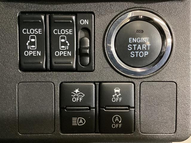 ピクシスメガ Gターボ SAIII ナビTV 前後ドラレコ ETC ナビ 前後ドライブレコーダー ETC バックカメラ 両側電動スライドドア リアコーナーセンサー オートマチックハイビーム Bluetooth フルセグTV DVD LEDヘッドライト 横滑り防止措置(50枚目)