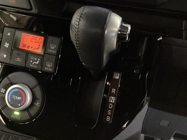 ピクシスメガ Gターボ SAIII ナビTV 前後ドラレコ ETC ナビ 前後ドライブレコーダー ETC バックカメラ 両側電動スライドドア リアコーナーセンサー オートマチックハイビーム Bluetooth フルセグTV DVD LEDヘッドライト 横滑り防止措置(59枚目)