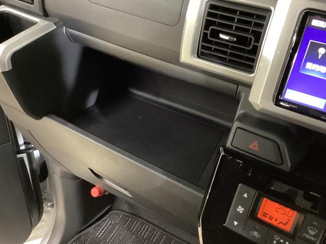 ピクシスメガ Gターボ SAIII ナビTV 前後ドラレコ ETC ナビ 前後ドライブレコーダー ETC バックカメラ 両側電動スライドドア リアコーナーセンサー オートマチックハイビーム Bluetooth フルセグTV DVD LEDヘッドライト 横滑り防止措置(63枚目)