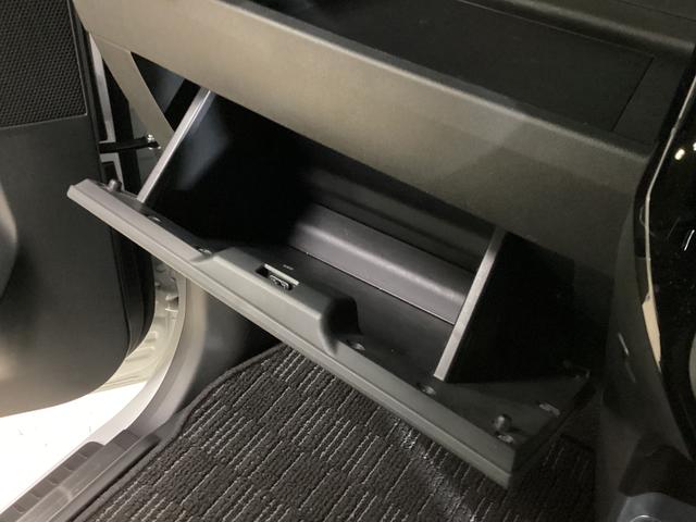 ピクシスメガ Gターボ SAIII ナビTV 前後ドラレコ ETC ナビ 前後ドライブレコーダー ETC バックカメラ 両側電動スライドドア リアコーナーセンサー オートマチックハイビーム Bluetooth フルセグTV DVD LEDヘッドライト 横滑り防止措置(64枚目)