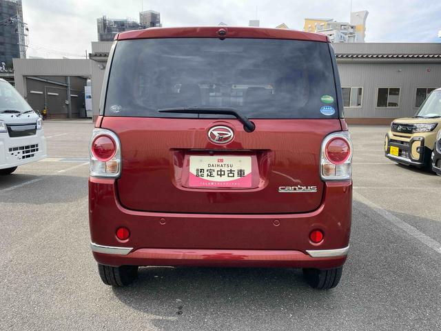 ムーヴキャンバス Ｘブラックインテリアリミテッド　ＳＡＩＩＩ　ＥＴＣ　ダイハツ認定中古車　予防安全機能スマートアシスト搭載　アイドリングストップ　両側パワースライドドア　電動格納ミラー　シートリフター　ＥＴＣ車載器　オートエアコン　ＡＢＳ　キーフリーキー（3枚目）