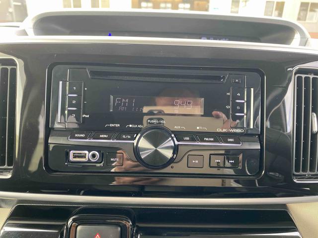 ムーヴキャンバス Ｘブラックインテリアリミテッド　ＳＡＩＩＩ　ＥＴＣ　ダイハツ認定中古車　予防安全機能スマートアシスト搭載　アイドリングストップ　両側パワースライドドア　電動格納ミラー　シートリフター　ＥＴＣ車載器　オートエアコン　ＡＢＳ　キーフリーキー（10枚目）