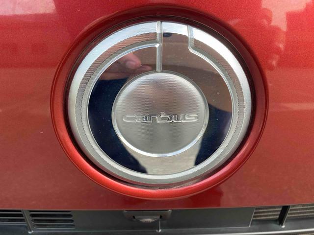 ムーヴキャンバス Ｘブラックインテリアリミテッド　ＳＡＩＩＩ　ＥＴＣ　ダイハツ認定中古車　予防安全機能スマートアシスト搭載　アイドリングストップ　両側パワースライドドア　電動格納ミラー　シートリフター　ＥＴＣ車載器　オートエアコン　ＡＢＳ　キーフリーキー（28枚目）