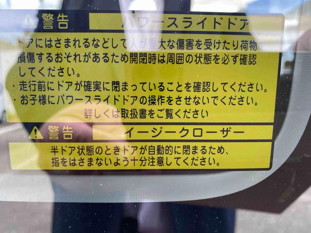 ムーヴキャンバス Ｘブラックインテリアリミテッド　ＳＡＩＩＩ　ＥＴＣ　ダイハツ認定中古車　予防安全機能スマートアシスト搭載　アイドリングストップ　両側パワースライドドア　電動格納ミラー　シートリフター　ＥＴＣ車載器　オートエアコン　ＡＢＳ　キーフリーキー（35枚目）