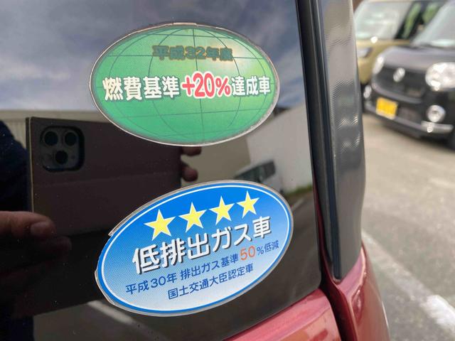 ムーヴキャンバス Ｘブラックインテリアリミテッド　ＳＡＩＩＩ　ＥＴＣ　ダイハツ認定中古車　予防安全機能スマートアシスト搭載　アイドリングストップ　両側パワースライドドア　電動格納ミラー　シートリフター　ＥＴＣ車載器　オートエアコン　ＡＢＳ　キーフリーキー（36枚目）