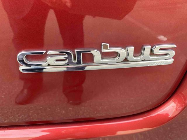 ムーヴキャンバス Ｘブラックインテリアリミテッド　ＳＡＩＩＩ　ＥＴＣ　ダイハツ認定中古車　予防安全機能スマートアシスト搭載　アイドリングストップ　両側パワースライドドア　電動格納ミラー　シートリフター　ＥＴＣ車載器　オートエアコン　ＡＢＳ　キーフリーキー（38枚目）