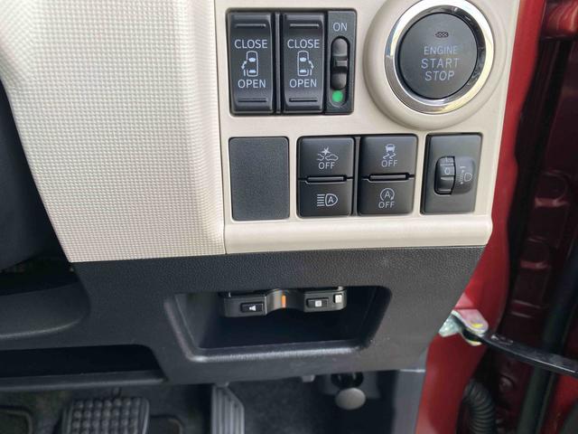 ムーヴキャンバス Ｘブラックインテリアリミテッド　ＳＡＩＩＩ　ＥＴＣ　ダイハツ認定中古車　予防安全機能スマートアシスト搭載　アイドリングストップ　両側パワースライドドア　電動格納ミラー　シートリフター　ＥＴＣ車載器　オートエアコン　ＡＢＳ　キーフリーキー（42枚目）