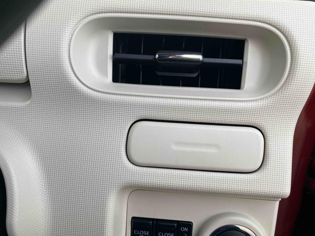 ムーヴキャンバス Ｘブラックインテリアリミテッド　ＳＡＩＩＩ　ＥＴＣ　ダイハツ認定中古車　予防安全機能スマートアシスト搭載　アイドリングストップ　両側パワースライドドア　電動格納ミラー　シートリフター　ＥＴＣ車載器　オートエアコン　ＡＢＳ　キーフリーキー（44枚目）