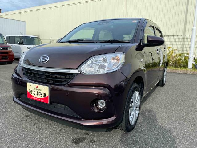 ブーン X Lパッケージ SAIII バックモニター ダイハツ認定中古車 予防安全機能スマートアシスト搭載 アイドリングストップ バックモニター 電動格納ミラー ナビゲーション オートマチックハイビーム ETC車載器 ABS キーフリーキー(7枚目)