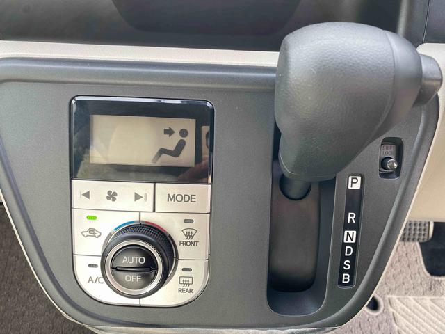 ブーン X Lパッケージ SAIII バックモニター ダイハツ認定中古車 予防安全機能スマートアシスト搭載 アイドリングストップ バックモニター 電動格納ミラー ナビゲーション オートマチックハイビーム ETC車載器 ABS キーフリーキー(11枚目)