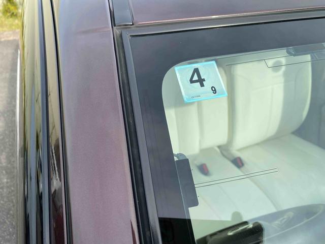 ブーン X Lパッケージ SAIII バックモニター ダイハツ認定中古車 予防安全機能スマートアシスト搭載 アイドリングストップ バックモニター 電動格納ミラー ナビゲーション オートマチックハイビーム ETC車載器 ABS キーフリーキー(30枚目)