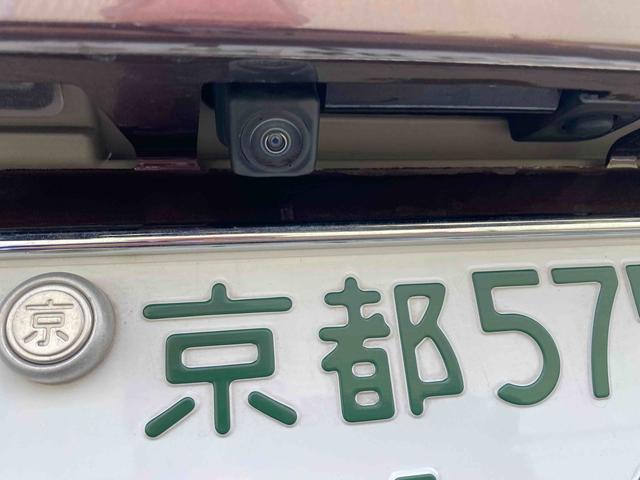 ブーン X Lパッケージ SAIII バックモニター ダイハツ認定中古車 予防安全機能スマートアシスト搭載 アイドリングストップ バックモニター 電動格納ミラー ナビゲーション オートマチックハイビーム ETC車載器 ABS キーフリーキー(40枚目)