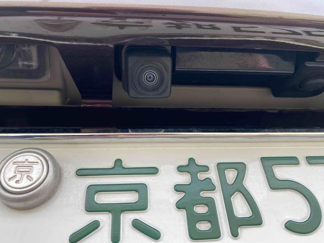 ブーン X Lパッケージ SAIII バックモニター ダイハツ認定中古車 予防安全機能スマートアシスト搭載 アイドリングストップ バックモニター 電動格納ミラー ナビゲーション オートマチックハイビーム ETC車載器 ABS キーフリーキー(41枚目)