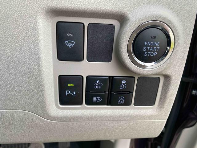 ブーン X Lパッケージ SAIII バックモニター ダイハツ認定中古車 予防安全機能スマートアシスト搭載 アイドリングストップ バックモニター 電動格納ミラー ナビゲーション オートマチックハイビーム ETC車載器 ABS キーフリーキー(48枚目)