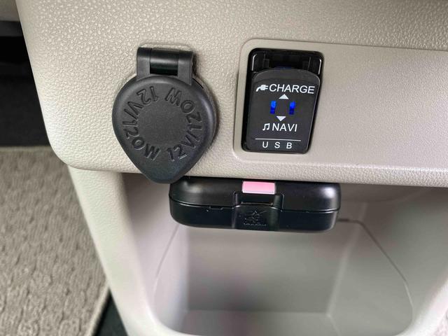 ブーン X Lパッケージ SAIII バックモニター ダイハツ認定中古車 予防安全機能スマートアシスト搭載 アイドリングストップ バックモニター 電動格納ミラー ナビゲーション オートマチックハイビーム ETC車載器 ABS キーフリーキー(50枚目)