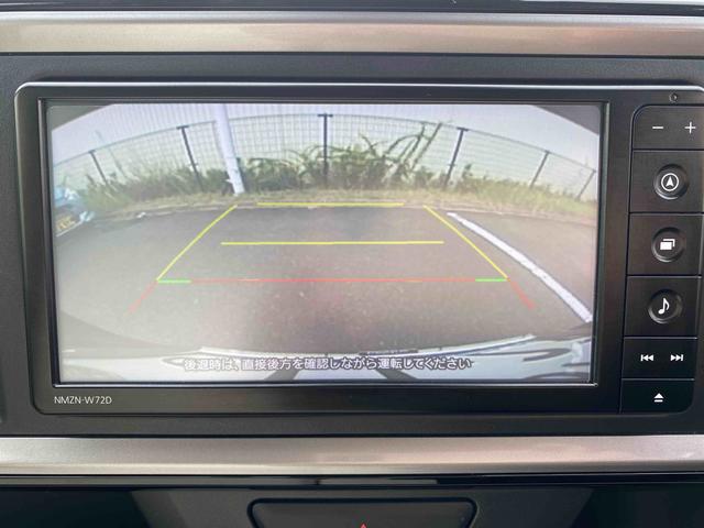 ブーン X Lパッケージ SAIII バックモニター ダイハツ認定中古車 予防安全機能スマートアシスト搭載 アイドリングストップ バックモニター 電動格納ミラー ナビゲーション オートマチックハイビーム ETC車載器 ABS キーフリーキー(51枚目)