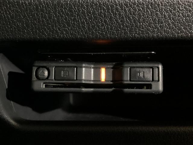 ムーヴキャンバス ストライプスＧ　ナビ　バックカメラ　ＥＴＣ　ドライブレコーダ　スマートアシスト　ナビ　バックカメラ　ブルートゥース対応　フルセグチューナー　プッシュボタンエンジンスタート　両側リヤパワースライドドア　ドライブレコーダー　ＥＴＣ　ＬＥＤヘッドライト　オートエアコン（5枚目）