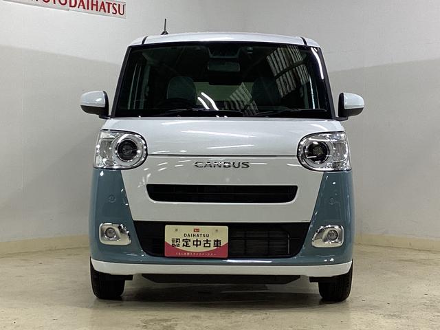 ムーヴキャンバス ストライプスＧ　ナビ　バックカメラ　ＥＴＣ　ドライブレコーダ　スマートアシスト　ナビ　バックカメラ　ブルートゥース対応　フルセグチューナー　プッシュボタンエンジンスタート　両側リヤパワースライドドア　ドライブレコーダー　ＥＴＣ　ＬＥＤヘッドライト　オートエアコン（9枚目）