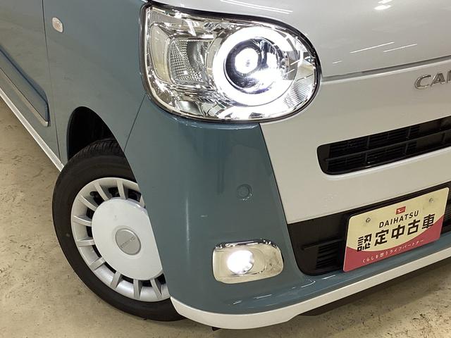 ムーヴキャンバス ストライプスＧ　ナビ　バックカメラ　ＥＴＣ　ドライブレコーダ　スマートアシスト　ナビ　バックカメラ　ブルートゥース対応　フルセグチューナー　プッシュボタンエンジンスタート　両側リヤパワースライドドア　ドライブレコーダー　ＥＴＣ　ＬＥＤヘッドライト　オートエアコン（10枚目）