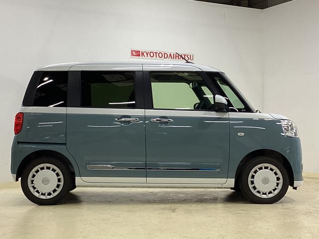 ムーヴキャンバス ストライプスＧ　ナビ　バックカメラ　ＥＴＣ　ドライブレコーダ　スマートアシスト　ナビ　バックカメラ　ブルートゥース対応　フルセグチューナー　プッシュボタンエンジンスタート　両側リヤパワースライドドア　ドライブレコーダー　ＥＴＣ　ＬＥＤヘッドライト　オートエアコン（15枚目）